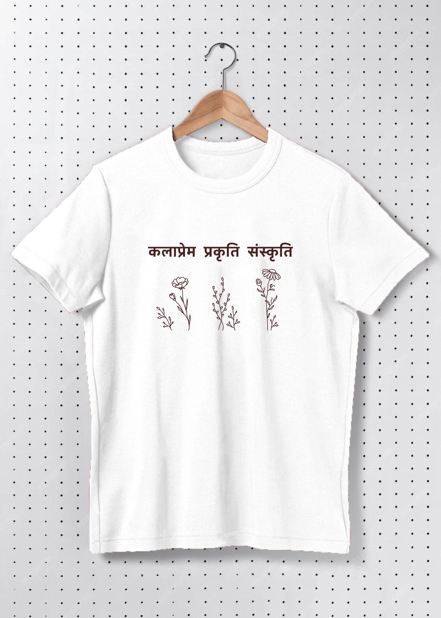 Premium Cotton “Kalaprem • Prakriti • Sanskriti” Minimal Graphic T-Shirt