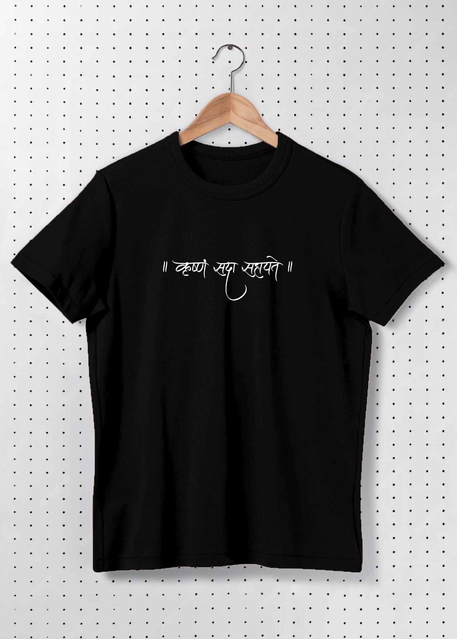 Premium Cotton “Krishnam Sada Sahayate” Minimal Typography Oversized T-Shirt