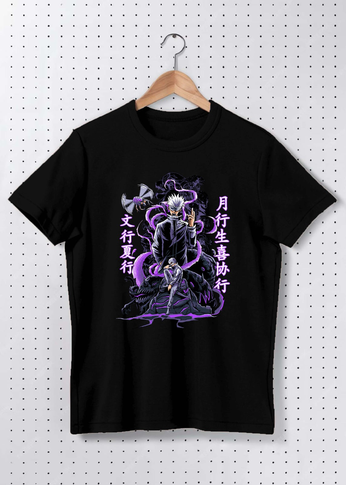 Premium Cotton Dark Sorcerer Anime-Inspired Graphic Oversized T-Shirt